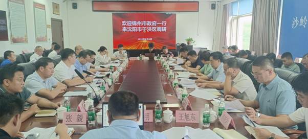 51b34990ede84ebc66fd3602ab3d41b