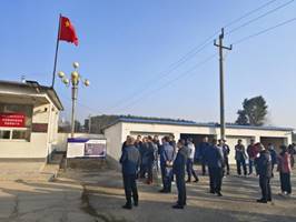 a0333d261a74bea34cdda00234244574