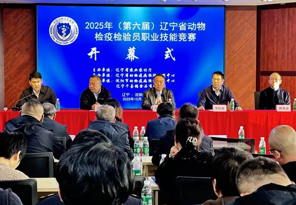 fd50a2973e87976cbfff2a3ab364ea44