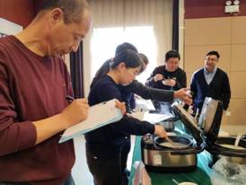 微信图片_20251220164527