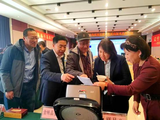 微信图片_20251220164152