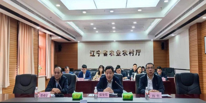 辽宁省农业农村厅召开全省农业机械化工作会议