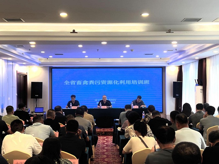 辽宁省农业农村厅